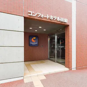 Comfort 3* Hakodate