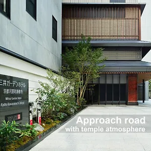 Mitsui Garden Kawaramachi Jokyoji Kyōto