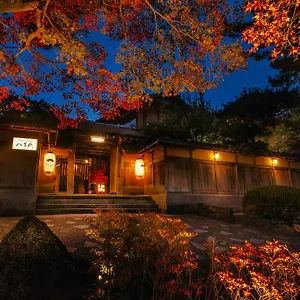 南禅寺 八千代 旅館