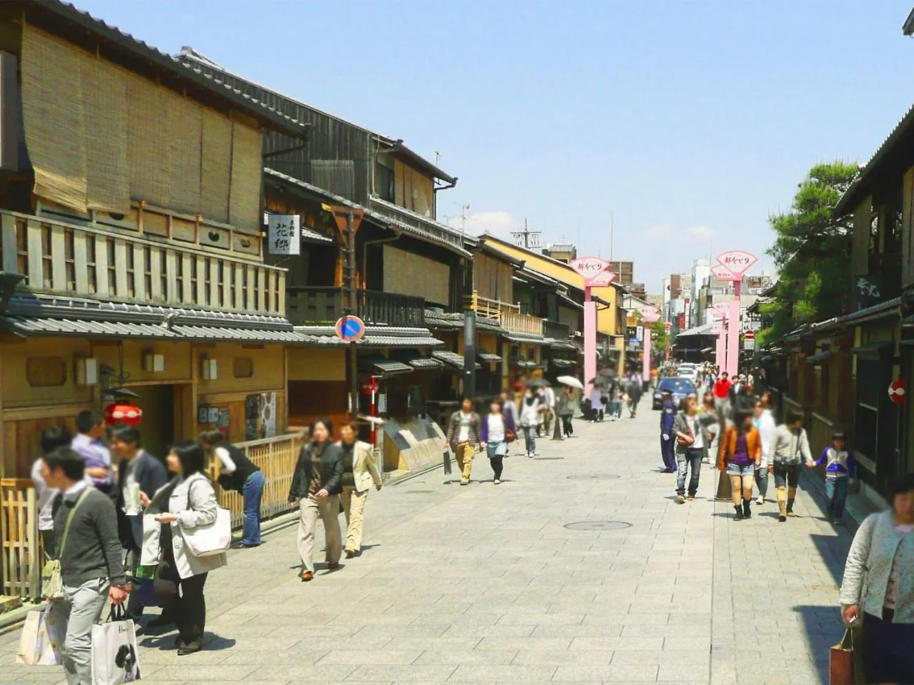 Kyomai Inn Kyōto Giappone